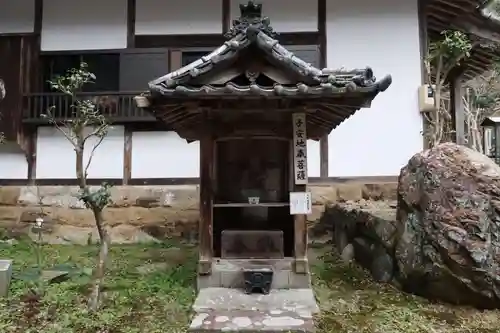 菅生山 大宝寺(愛知県)
