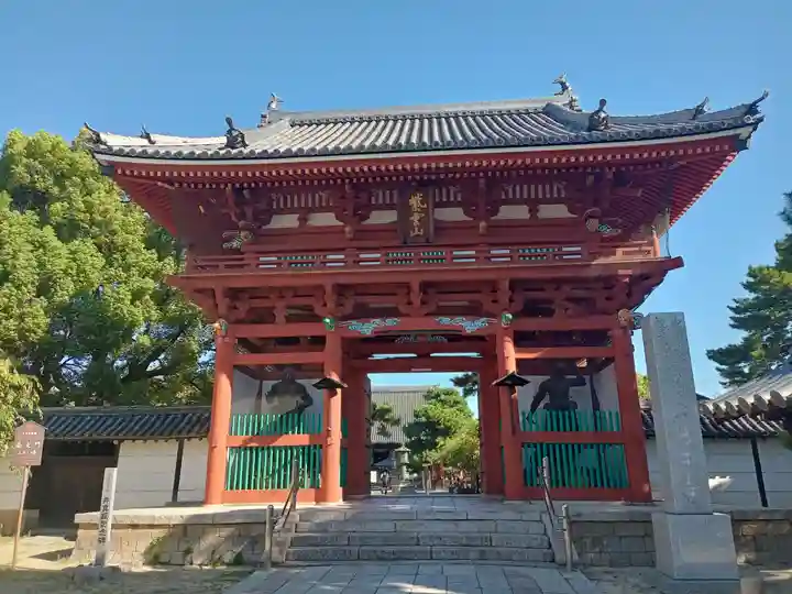 葛井寺(大阪府)
