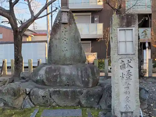 鷹飼八幡神社の建物その他