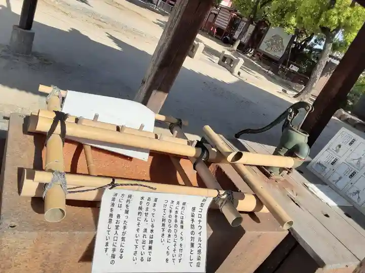 四天王寺の手水舎