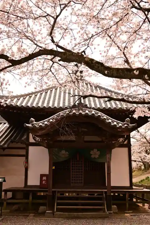 久妙寺(愛媛県)