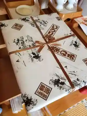 伏木香取神社(茨城県)