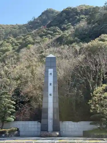 岐阜護國神社の{uncategorized: "未分類", other: "その他", undefined: "問題あり", building: "その他建物", grave: "お墓", sacred_gate: "鳥居", guardian: "狛犬", statue: "像", buddha: "仏像", history: "歴史", nature: "自然", garden: "庭園", animal: "動物", pagoda: "塔", temizu: "手水舎", mountain_gate: "山門・神門", sanctuary: "本殿・本堂", subordinate: "末社・摂社", art: "芸術", scenery: "景色", jizo: "地蔵", ema: "絵馬", goshuin: "御朱印", omikuji: "おみくじ", items: "授与品その他", amulet: "お守り", goshuincho: "御朱印帳", eats: "食事", festival: "お祭り", votive_dance: "神楽", shichigosan: "七五三参", wedding: "結婚式", experience: "体験その他", initially: "初詣", around: "周辺", anti_infection: "感染症対策"}