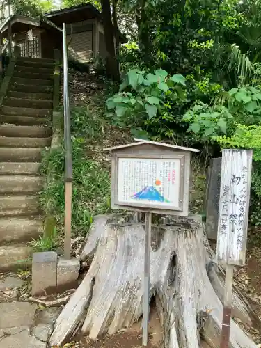 境香取神社の{uncategorized: "未分類", other: "その他", undefined: "問題あり", building: "その他建物", grave: "お墓", sacred_gate: "鳥居", guardian: "狛犬", statue: "像", buddha: "仏像", history: "歴史", nature: "自然", garden: "庭園", animal: "動物", pagoda: "塔", temizu: "手水舎", mountain_gate: "山門・神門", sanctuary: "本殿・本堂", subordinate: "末社・摂社", art: "芸術", scenery: "景色", jizo: "地蔵", ema: "絵馬", goshuin: "御朱印", omikuji: "おみくじ", items: "授与品その他", amulet: "お守り", goshuincho: "御朱印帳", eats: "食事", festival: "お祭り", votive_dance: "神楽", shichigosan: "七五三参", wedding: "結婚式", experience: "体験その他", initially: "初詣", around: "周辺", anti_infection: "感染症対策"}