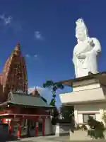 久留米分院(福岡県)
