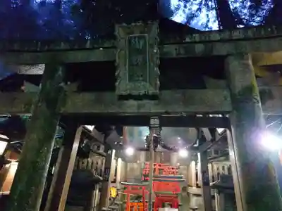 御劔社(長者社神蹟)(京都府)