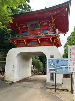 金剛證寺の山門・神門
