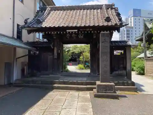 海雲寺の山門