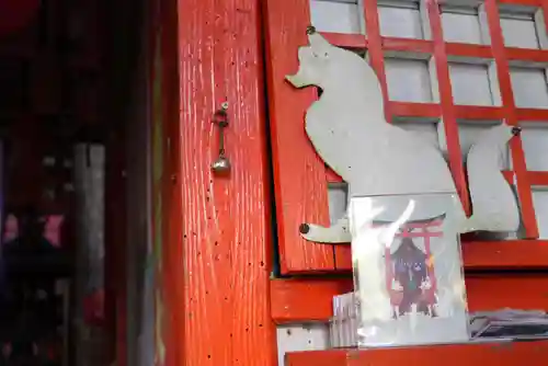 清高稲荷社(和歌山県)