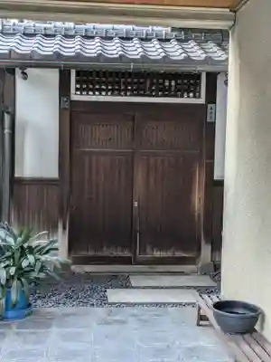 泰寿院(東京都)