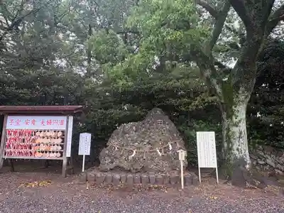 砥鹿神社（里宮）(愛知県)