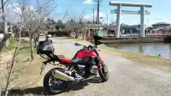 息栖神社(茨城県)