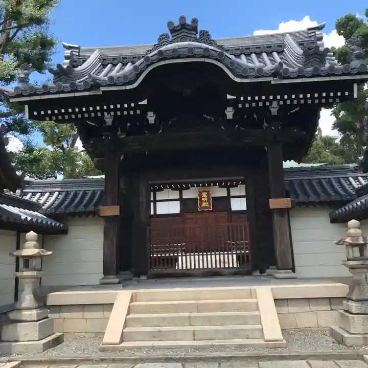 大念佛寺の山門・神門