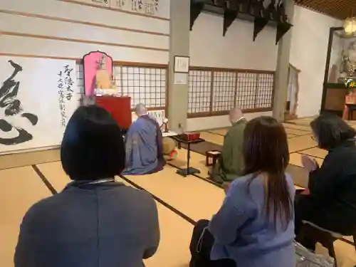 伊勢の国 四天王寺(三重県)