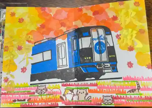 御井神社の御朱印