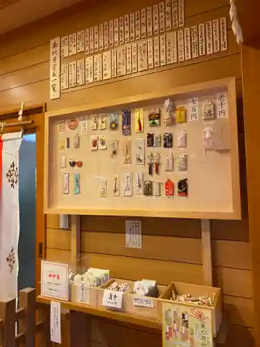 剣神社の授与品その他