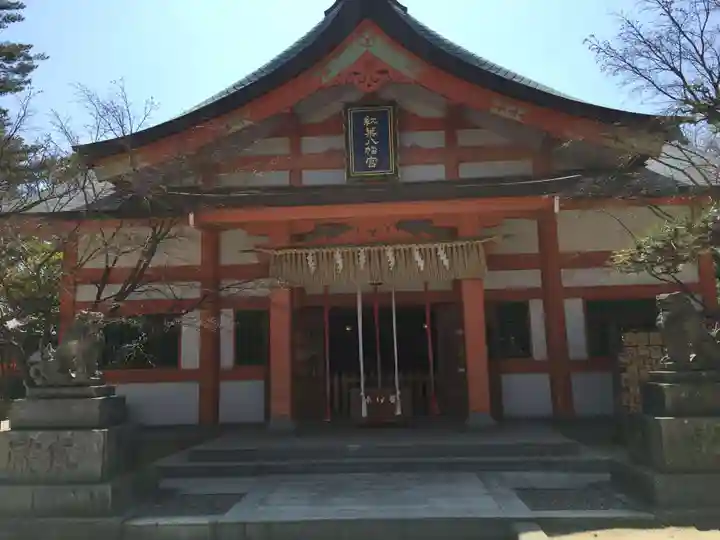 紅葉八幡宮の本殿・本堂