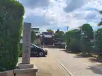 西福寺のその他建物