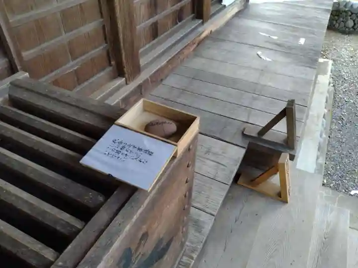 山名神社(静岡県)