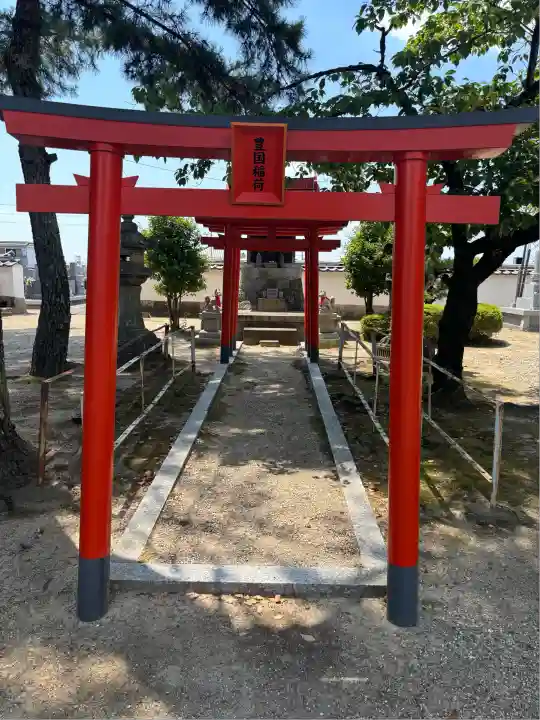 大樹寺(松安院大樹寺)(愛知県)