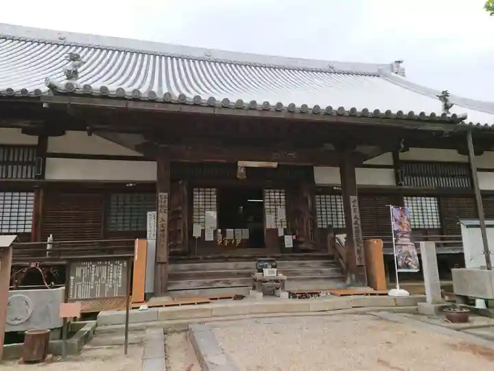 大樹寺(松安院大樹寺)の本殿・本堂