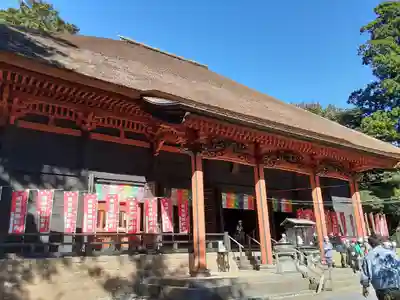 宝城坊(神奈川県)
