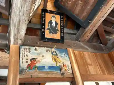 厳島神社(兵庫県)