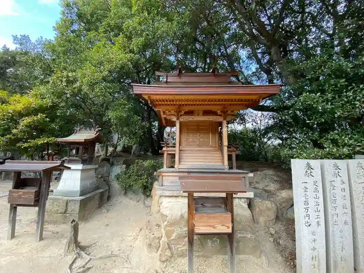 足高神社(岡山県)