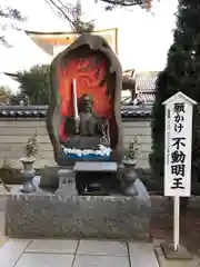 讃岐國分寺の仏像