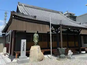 仏眼寺の{uncategorized: "未分類", other: "その他", undefined: "問題あり", building: "その他建物", grave: "お墓", sacred_gate: "鳥居", guardian: "狛犬", statue: "像", buddha: "仏像", history: "歴史", nature: "自然", garden: "庭園", animal: "動物", pagoda: "塔", temizu: "手水舎", mountain_gate: "山門・神門", sanctuary: "本殿・本堂", subordinate: "末社・摂社", art: "芸術", scenery: "景色", jizo: "地蔵", ema: "絵馬", goshuin: "御朱印", omikuji: "おみくじ", items: "授与品その他", amulet: "お守り", goshuincho: "御朱印帳", eats: "食事", festival: "お祭り", votive_dance: "神楽", shichigosan: "七五三参", wedding: "結婚式", experience: "体験その他", initially: "初詣", around: "周辺", anti_infection: "感染症対策"}