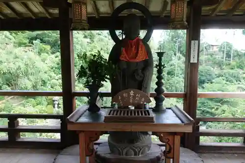 善峯寺の地蔵