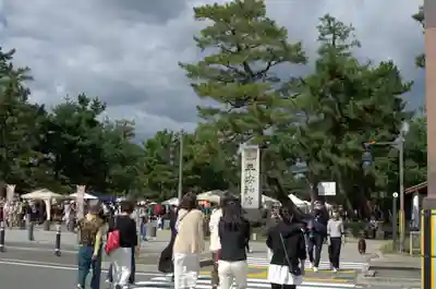 平安神宮(京都府)