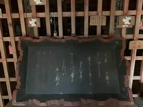 信福寺のその他建物