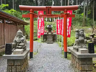 御岩神社(茨城県)