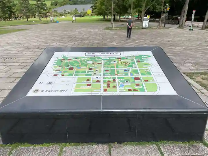 東大寺(奈良県)