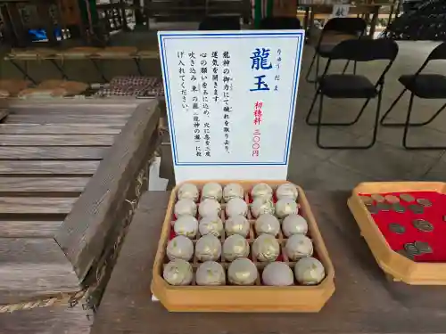 丹生川上神社（中社）(奈良県)