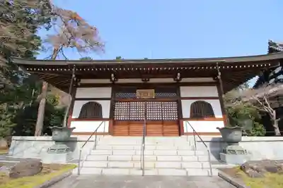 能仁寺(埼玉県)