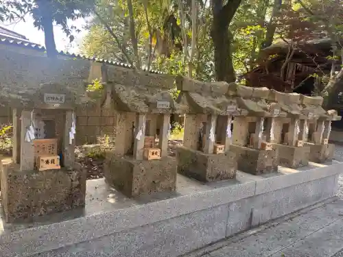 星宮神社の{uncategorized: "未分類", other: "その他", undefined: "問題あり", building: "その他建物", grave: "お墓", sacred_gate: "鳥居", guardian: "狛犬", statue: "像", buddha: "仏像", history: "歴史", nature: "自然", garden: "庭園", animal: "動物", pagoda: "塔", temizu: "手水舎", mountain_gate: "山門・神門", sanctuary: "本殿・本堂", subordinate: "末社・摂社", art: "芸術", scenery: "景色", jizo: "地蔵", ema: "絵馬", goshuin: "御朱印", omikuji: "おみくじ", items: "授与品その他", amulet: "お守り", goshuincho: "御朱印帳", eats: "食事", festival: "お祭り", votive_dance: "神楽", shichigosan: "七五三参", wedding: "結婚式", experience: "体験その他", initially: "初詣", around: "周辺", anti_infection: "感染症対策"}