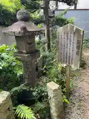 玉祖神社の建物その他