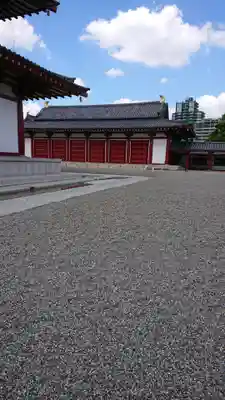 四天王寺のその他建物