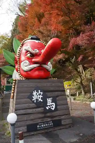 鞍馬寺(京都府)