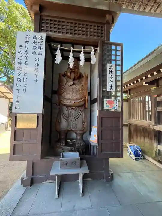 赤穂大石神社(兵庫県)