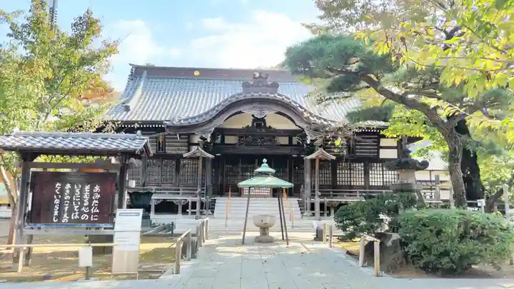 祐天寺(東京都)