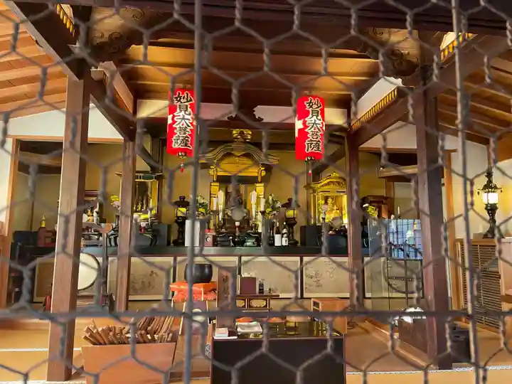 法華寺(京都府)