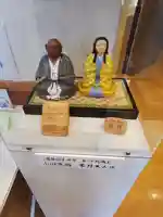 長久寺(茨城県)