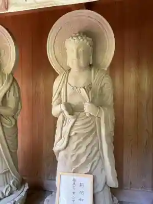 霊山寺(徳島県)