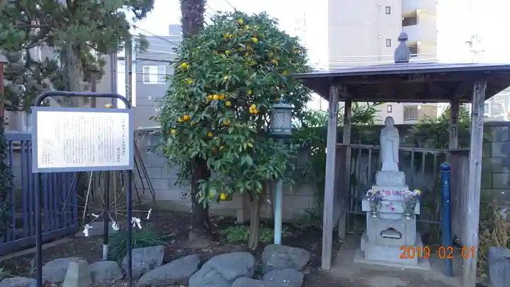 妙善寺のその他建物