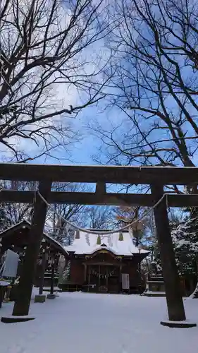 相馬神社(北海道)