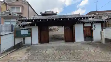 長蓮寺(滋賀県)
