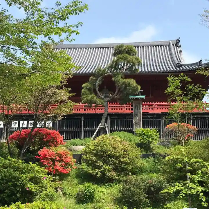 清水観音堂の庭園